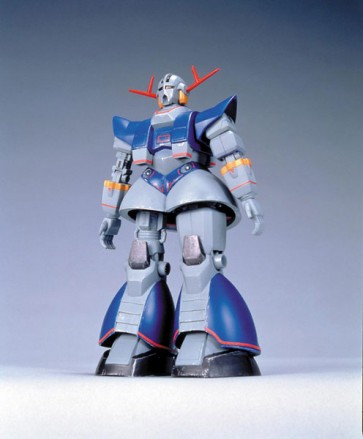 1/250 MSV 31 Perfect Geoong, BAN13527, by BANDAI