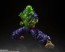 Bandai S.H.Figuarts Piccolo SUPER HERO, BAC32364, by BANDAI