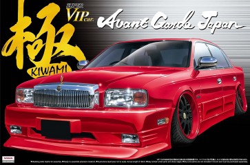 Aoshima 1/24 Super VIP Car 96 Avantgarde Nissan G50 President plastic kit , AOS04111, by AOSHIMA