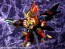 Kotobukiya D-Style Genesic Gao Gai Gar (The King of Braves GaoGaiGar FINAL) (Reissue), KBY65127, by KOTOBUKIYA