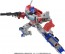 TAKARA TOMY Transformers: Rise of the Beasts BV-01 Voyager Class Optimus Prime, TAK08884, by TAKARA TOMY