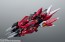 Bandai ROBOT Damashii (SIDE MS) GAT-X303 Aegis Gundam ver. A.N.I.M.E., BAC60954, by BANDAI
