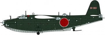 Hasegawa 1/72 Kawanishi H8K2 Type 2 Flying Boat Model 12 851st Flying Group, HAS25226, by HASEGAWA