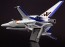 PLUM 1/144 Vic Viper ver. Gradius IV [Exclusive Decals Set]  , PLM83893, by PLUM