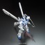 BANDAI  1/100 RE Gundam prototype Unit 4 Gerbera Plastic model kit new, BAN64205, by BANDAI