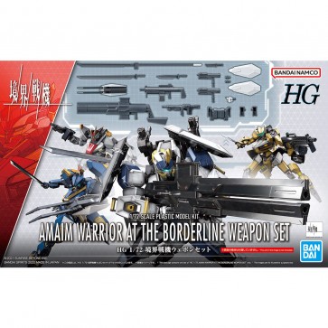 Bandai 1/72 HG Kyoukai Senki Weapon Set, BAN37987, by BANDAI