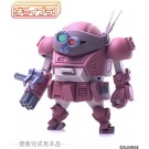 CAVICO CHOI-PLA BRUTISH DOG, CAV10281, by CAVICO