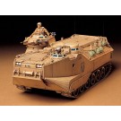 TAMIYA 1/35 MM up gun Sea Dragon AAVP7A1, TAM35159, by TAMIYA