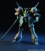 BANDAI  1/144 HGUC Gabthley   Plastic Model kit, BAN95962, by BANDAI