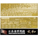 Fujimi 1/700 WARSHIP NEXT IJN BATTLESHIP YAMATO PHOTO-ETCHED PARTS (W/SHIP NAME PLATE)  , FUJ60765, by FUJIMI