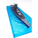 Fujimi 1/700 Wave Series (Snap type) No.1 Japanese battleship Yamato (Operation Ten-Go/1945), FUJ61151, by FUJIMI