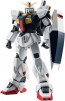 Bandai ROBOT Damashii (SIDE MS) RX-178 GUNDAM Mk-II (A.E.U.G.) ver. A.N.I.M.E., BAC67687, by BANDAI