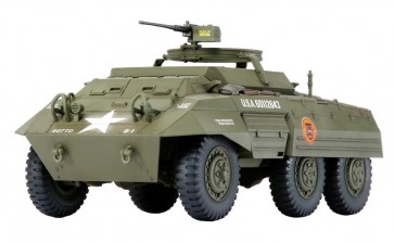 TAMIYA 1/48 American M20 high-speed armored car(completed model), TAM26537, by TAMIYA