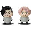 Good Smile Company Chibi Figures Hajime Kokonoi / Seishu Inui: Bkub Ver. (Tokyo Revengers), GSC99910, by GOOD SMILE COMPANY