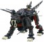 Kotobukiya 1/72 ZOIDS: EPZ-003 GREAT SABER MARKING PLUS VER. , KBY19229, by KOTOBUKIYA