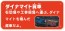 TAKARA TOMY Plarail Thomas the Tank Engine Rattling Dynamite Freight Car  , TAK80753, by TAKARA TOMY