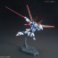 BANDAI  1/144 HGCE Force Impulse Gundam   Plastic Model kit, BAN63261, by BANDAI
