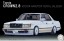 Fujimi 1/24 Inch up Series TOYOTA CROWN 2.8 4-DOOR HT ROYAL SALOON '79 (MS110)  , FUJ39992, by FUJIMI