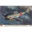 Hasegawa 1/32 Nakajima Ki44-I Type 2 Fighter Shoki "Akeno Flying School"  , HAS82557, by HASEGAWA