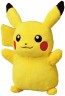 TAKARA TOMY Pokemon Tight! Talking Pikachu, TAK86649, by TAKARA TOMY