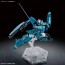 Bandai 1/144 HG Gundam Lfrith Ur (Mobile Suite Gundam: The Witch from Mercury), BAN50887, by BANDAI