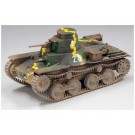 Fine Molds 1/35 IJA Type 95 Light Tank Ha-Go Early Malayan Campaign  , FIN50583, by Fine Molds