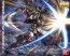 BANDAI  1/100 MG Sengoku Astray Gundam   Plastic Model kit, BAN51840, by BANDAI