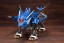 Kotobukiya 1/72 ZOIDS: HMM RZ-028 BLADE LIGER AB , KBY14057, by KOTOBUKIYA