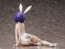FREEing 1/4 To Love-Ru Darkness: Haruna Sairenji: Bare Leg Bunny Ver. Figure, FRE11912, by FREEING