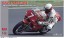 Hasegawa 1/12 YAMAHA YZR500 (0WA8) 1989 ALL JAPAN ROAD RACE CHAMPIONSHIP GP500 (UCC)  , HAS17225, by HASEGAWA