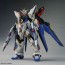 Bandai 1/100 MGEX STRIKE FREEDOM GUNDAM, BAN33682, by BANDAI