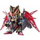 Bandai SD Sangoku Soketsuden Sima Yi Destiny Gundam , BAN82072, by BANDAI