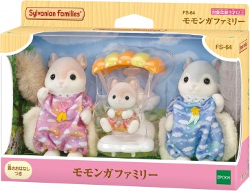 Epoch Sylvanian Families Flying Squirrel Family, EPC62632, by Epoch