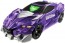 TAKARA TOMY Tomica Earth Granner CG11 Coagrunner Saber Grip Blizzard Tomica  , TAK35609, by TAKARA TOMY