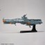Bandai 1/1000 Earth Defense Force Asuka Class Supply Carrier / Amphibious Assault Ship DX (Be Forever Yamato: REBEL 3199), BAN63818, by BANDAI