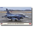 Hasegawa 1/72 Mitsubishi F-2A/B 3SQ Veer Guardian 23, HAS24632, by HASEGAWA