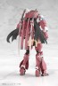Kotobukiya Frame Arms Girl Grande Scale Magatsuki, KBY66940, by KOTOBUKIYA