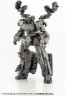 Kotobukiya M.S.G HEAVY WEAPON UNIT 30 ACTIVEMINE , KBY21321, by KOTOBUKIYA