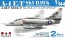 Platz 1/144 A-4E/F SKYHAWK DAMBUSTERS/GOLDEN DRAGONS (2PCS)  , PLZ58574, by PLATZ