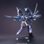BANDAI  1/144 HG GN Arms + Gundam Exia   Plastic Model kit, BAN31223, by BANDAI