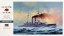 Hasegawa  1/350 Japanese Navy battleship Mikasa "Battle of Tsushima", HASZ21, by HASEGAWA