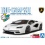Aoshima 1/32 The Snap Kit No.19-A Lamborghini Countach LPI 800-4 (White), AOS65396, by AOSHIMA