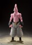 Bandai S.H.Figuarts Majin Boo (Reissue), BAC21785, by BANDAI