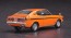 Hasegawa 1/24 Mitsubishi Colt Galant GTO-MR, HAS11285, by HASEGAWA
