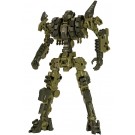 Kotobukiya CONVERT BODY SPECIAL EDITION C (FOREST) , KBY10813, by KOTOBUKIYA