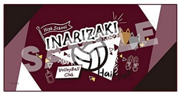 Orange Rouge Haikyuu!! Cool Towel Inarizaki High School  , ORG17464, by Orange Rouge