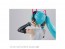 Bandai FIGURE-RISE LABO HATSUNE MIKU V4X , BAN55793, by BANDAI