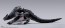 Bandai S.H.MONSTERARTS NARGACUGA (MONSTER HUNTER) , BAN95850, by BANDAI