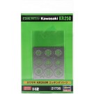 Hasegawa 1/12 Kawasaki KR250 Photo-etched Parts  , HAS17362, by HASEGAWA
