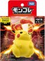 TAKARA TOMY MonColle Pikachu (Gigantamax), TAK12569, by TAKARA TOMY
